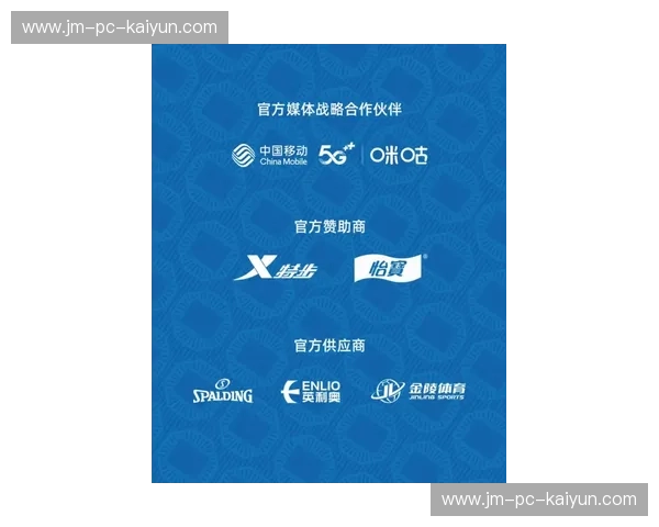 比赛预测直播入口——实时看、即时猜，畅享赛事快感